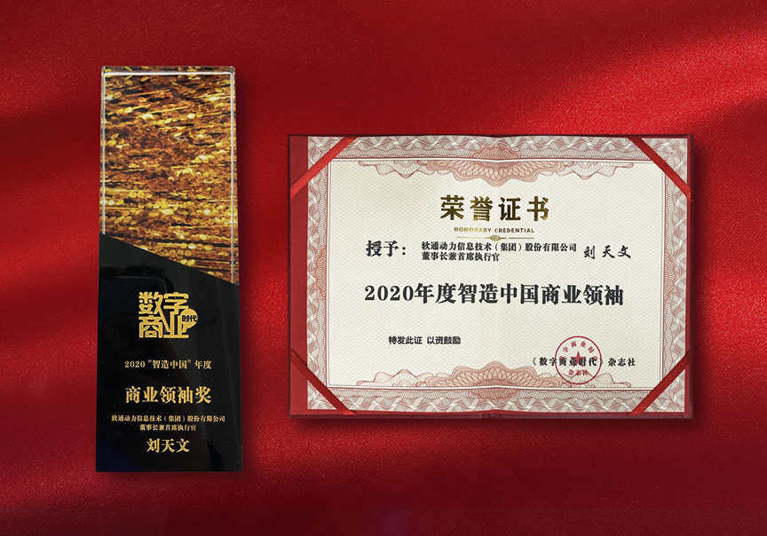 �޽����ֻ����� ������������ڶ��������»���Ϊ��ҵ���ֻ�ת������