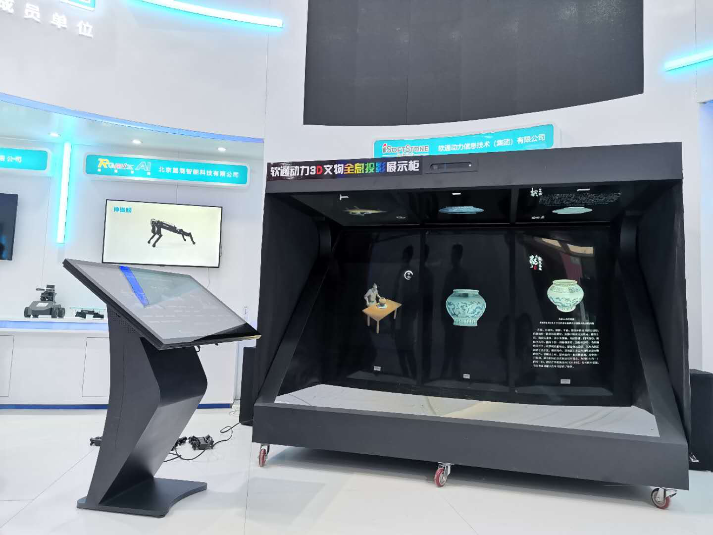 ������������ڶ�����������ҵ���ֻ�ת�͵ġ����ʦ��