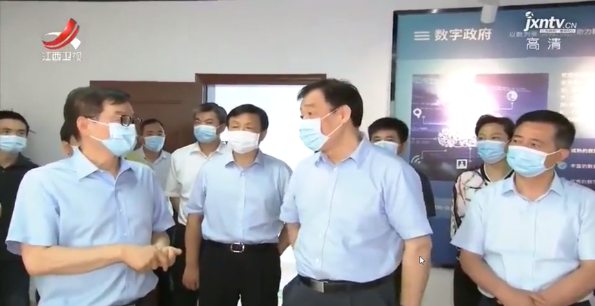 ����ʡί�������ݰ��������������ڶ������Ĺ�˾����ָ��