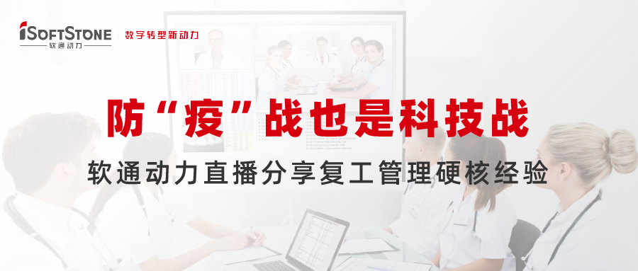 �� ���ߡ�սҲ�ǿƼ�ս��������������ڶ���ֱ��������������Ӳ������