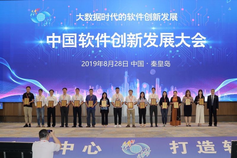 ������������ڶ�����AI+�����ƶ���������������������ҵ���ֻ�ת��