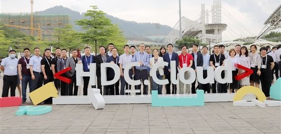 2021��Ϊ�����ߴ���ս� ������������ڶ���Я�����ߴ�������δ��