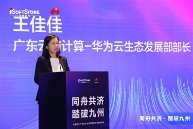 ־ͬ���� ̤�ƾ���ح������������ڶ���-��Ϊ�����������ļ��ս��ȼ�ա�