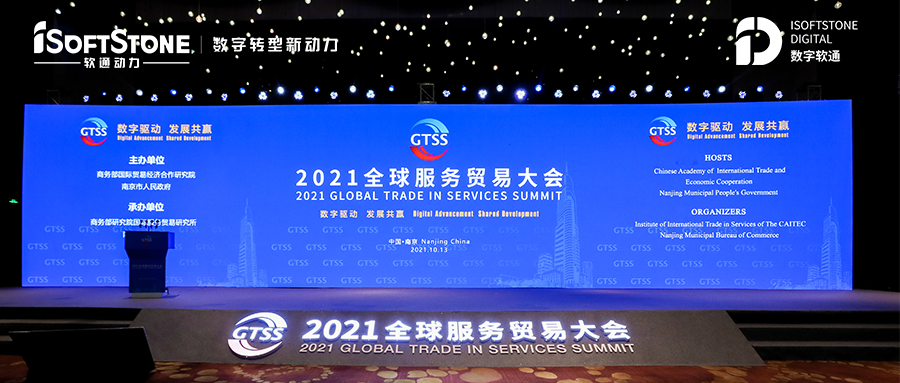 ������������ڶ�����IT���������־��������еļ�ֵТ˳