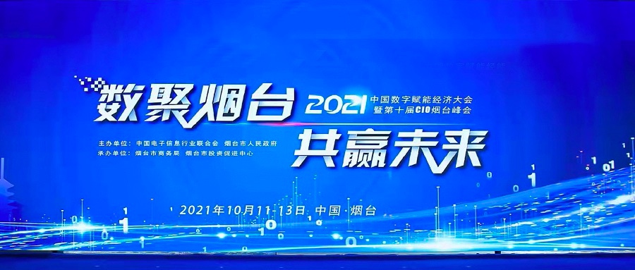 ��ʵ��������  DCMM��������������ڶ������ֻ�ת�ͽ���Ѿ�