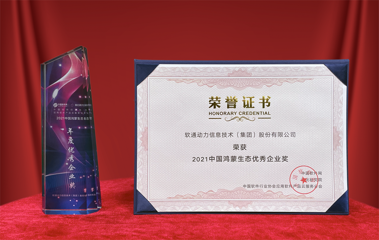 1640741826154083115.png image001.png