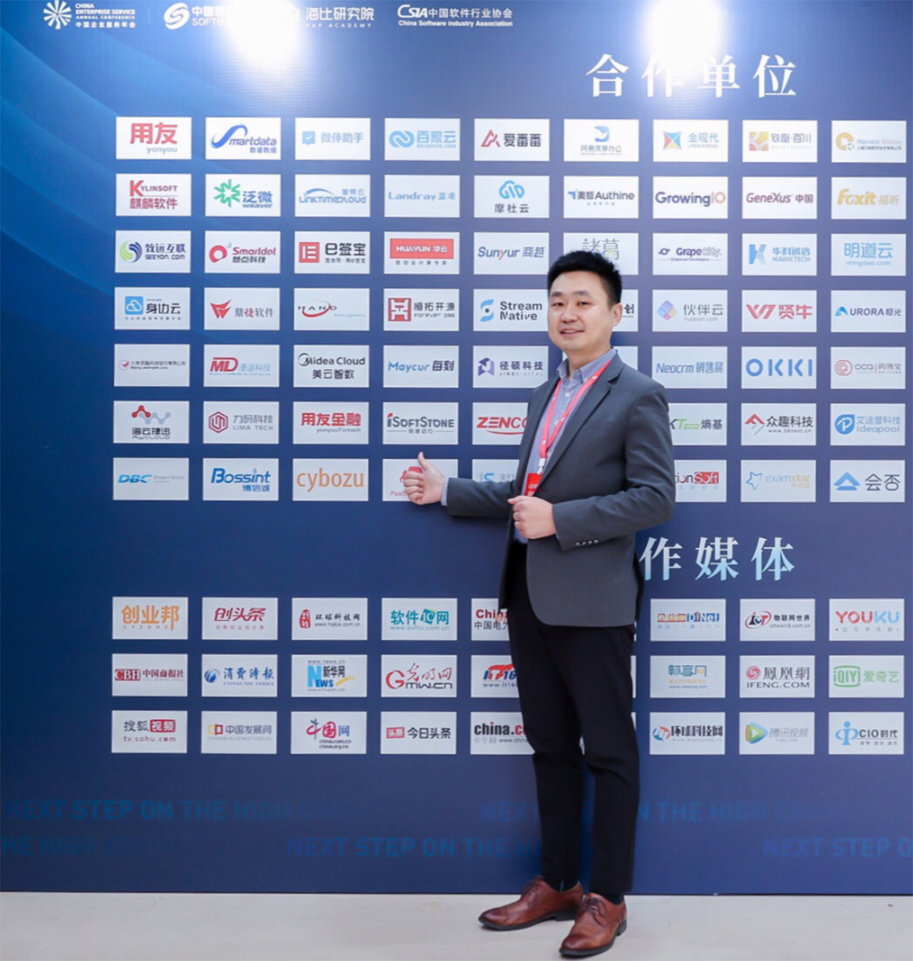 1640741931814098661.jpg image002.jpg