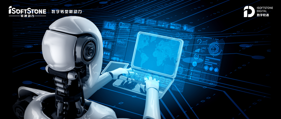 �����޽���ҵ���ֻ��±�ˣ� ������������ڶ����ŽỪΪ��AI+RPA��������ʮһ�����ܻ�����