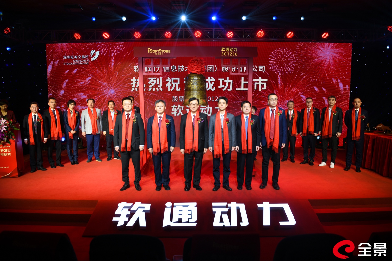 ������������ڶ����ϰ���ҵ�� �������־���������  