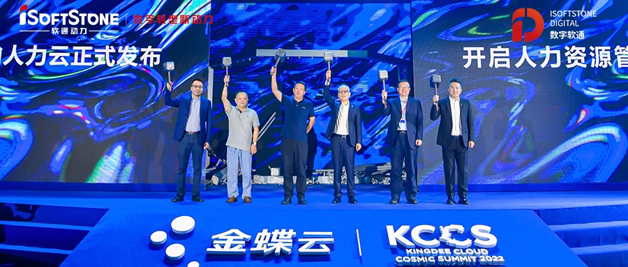 �ٴ���̬�����¸߶ȣ�������������ڶ����������ҳ���HR����������