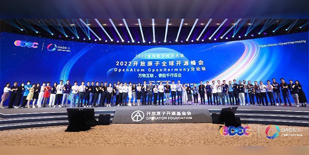 ����ʹ��|������������ڶ�������OpenHarmony��ҵ�����