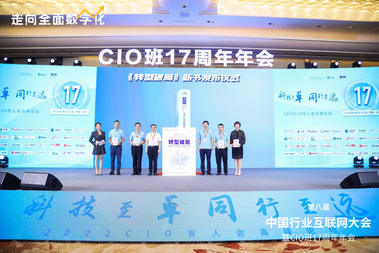 1661218359874085913.jpg image005.jpg