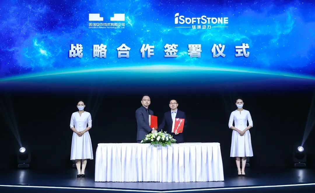 1672993789467053249.jpg image013.jpg