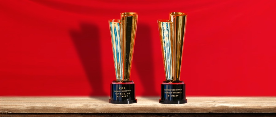 ������δ�� ������������ڶ������ߵ�ʮ���칫��������