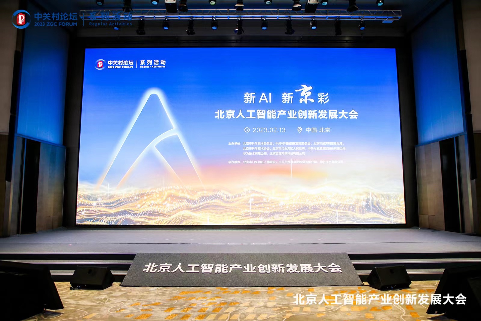 �����N���˹������������ĵ��� ������������ڶ�����Ϊ�������������פ