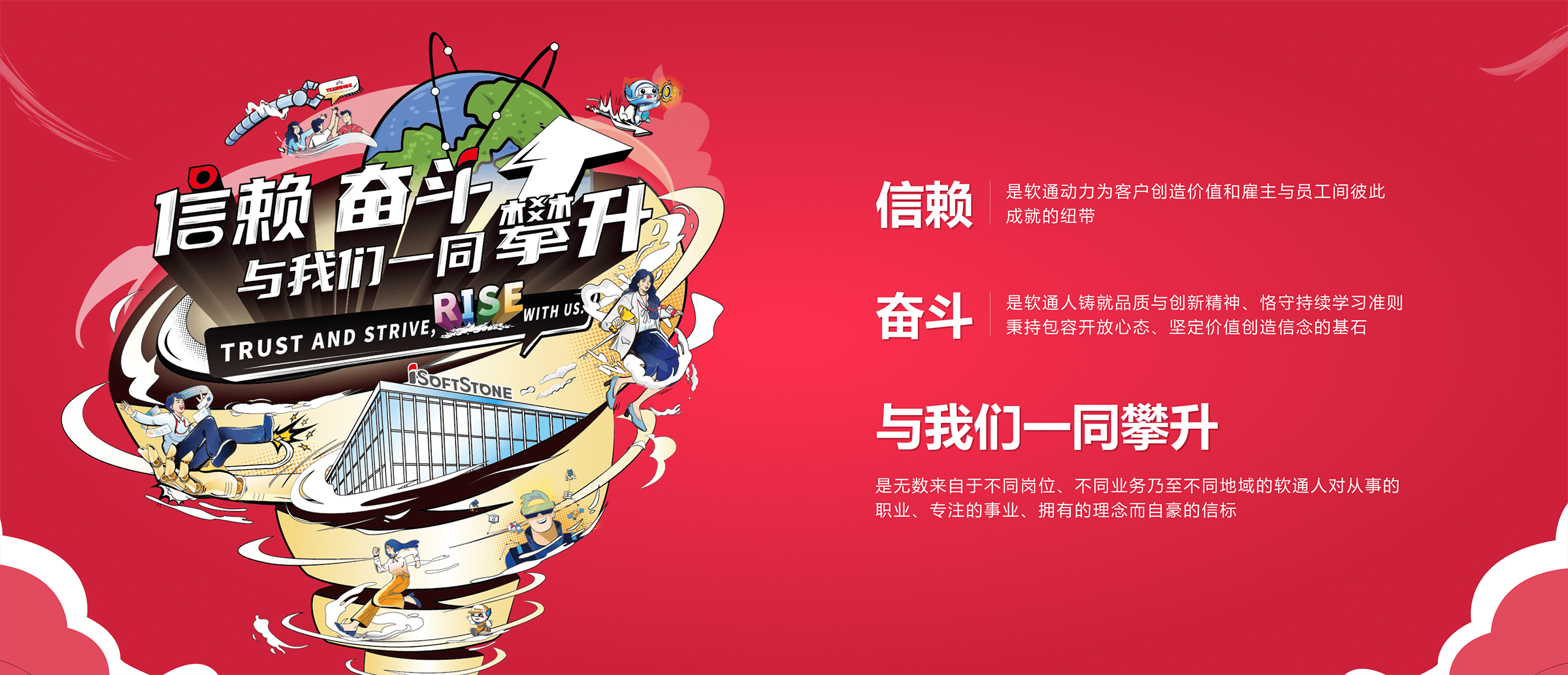 ���� ���� ������һͬ����