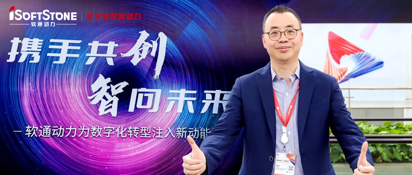 ������������ڶ�������Ϊ��̨ǰĻ�󡱵������ͻ��