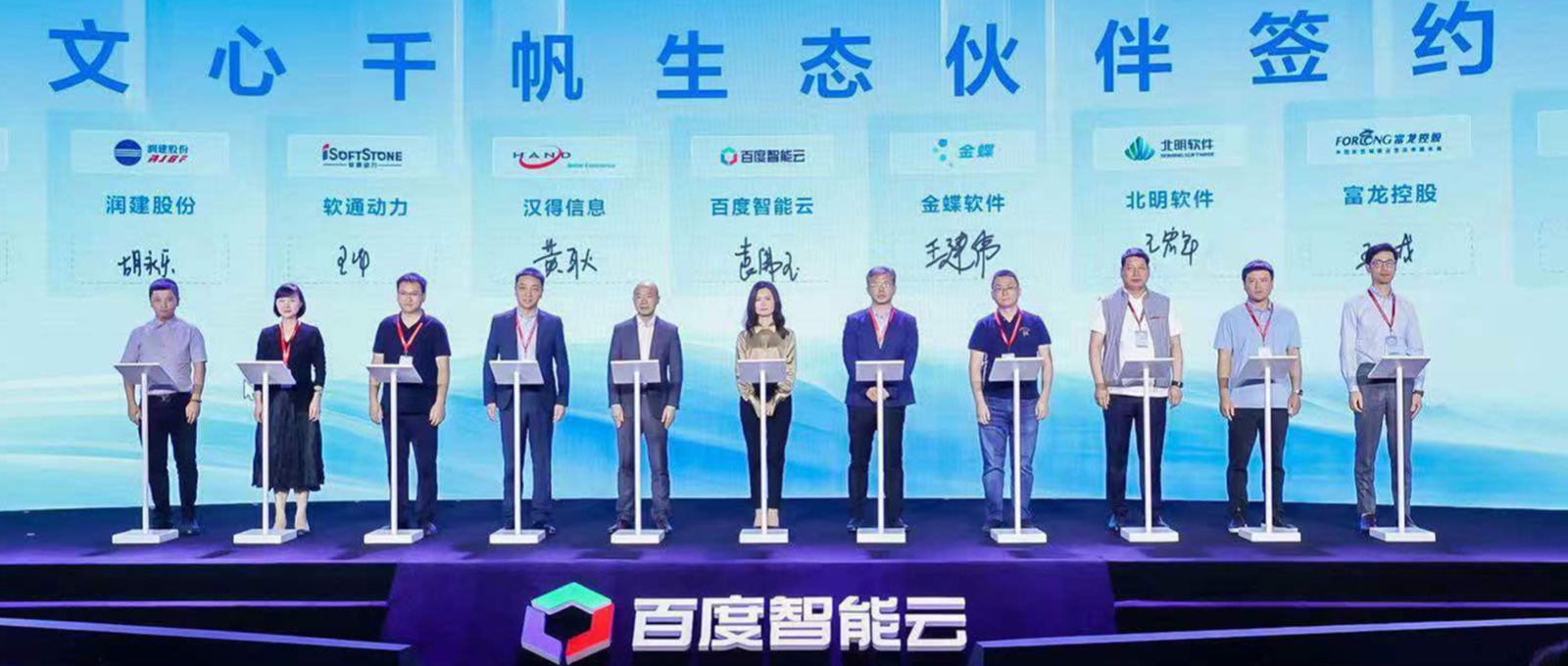 ������������ڶ�����Ϊ����ǧ����ģ��ƽ̨��̬�������ٶ����������̽����ģ�ӹ�ҵ���