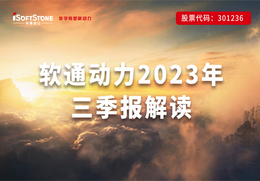 ������������ڶ������������� | �Ȳ���ǰ�����ֻ�����Ӫҵ��ս��������ҵһ���ͷ���������