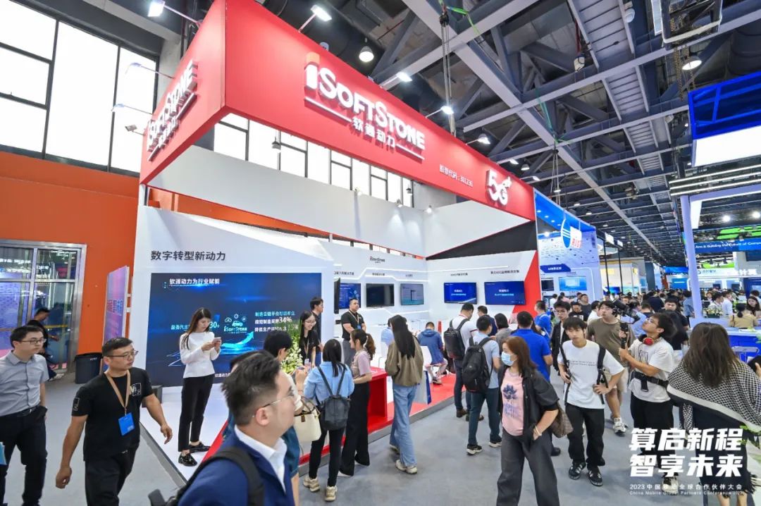 ������������ڶ������������й��ƶ�ȫ���������� ȫ��λչʾ�ǻ�Ч��