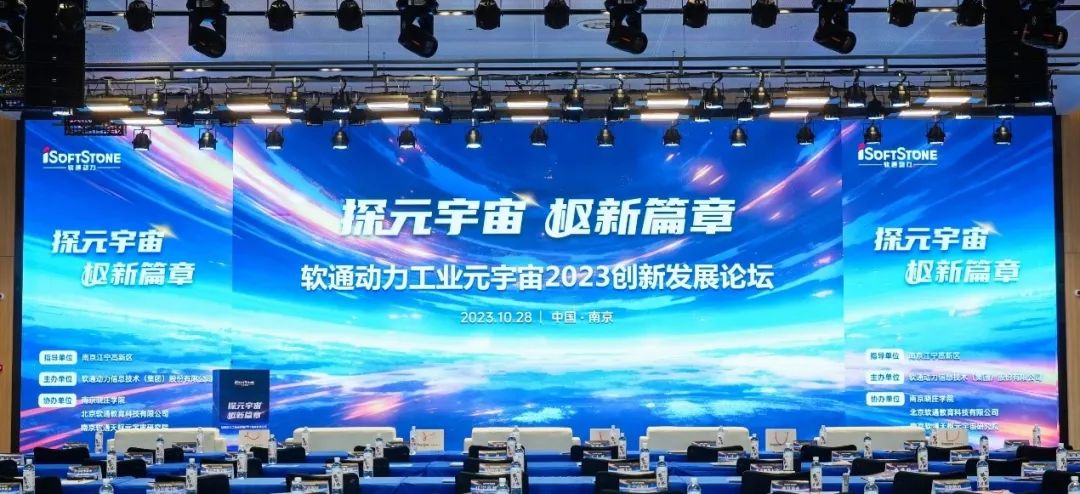 ̽Ԫ���� ���ࡱ��ƪ��ح������������ڶ�����ҵԪ����2023����������̳�ֳɾ���