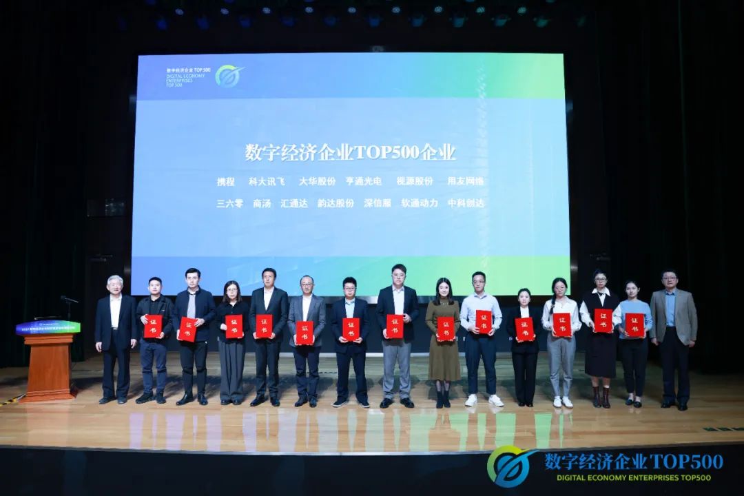 �����־�����ҵTOP500���о�Ч������ ������������ڶ����ٵ���ѡ