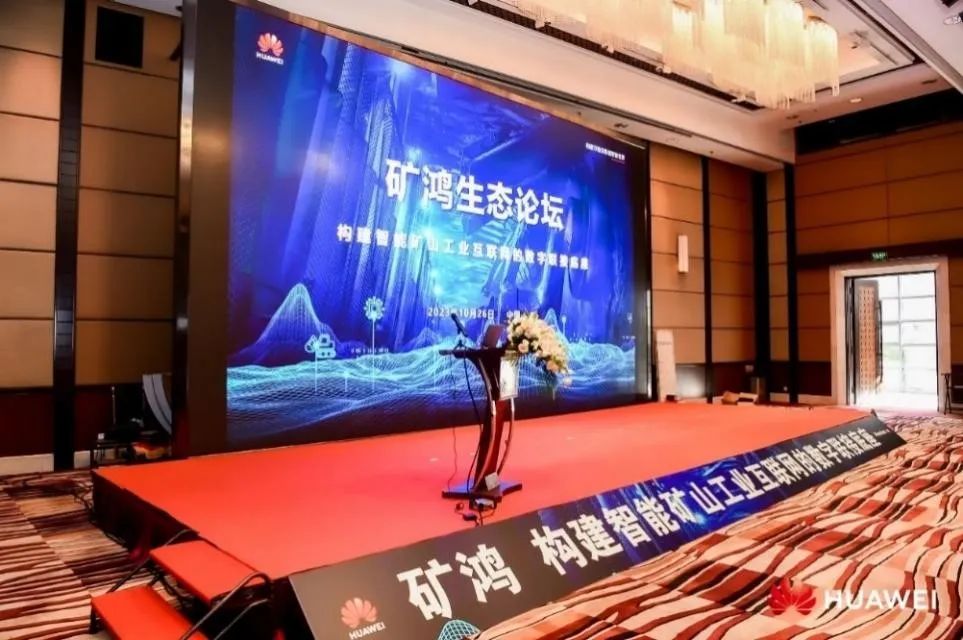 �����̬�������ܡ� ������������ڶ����ӹ�˾����������߻�Ϊ�������̬ʹ�ܺ�����顱