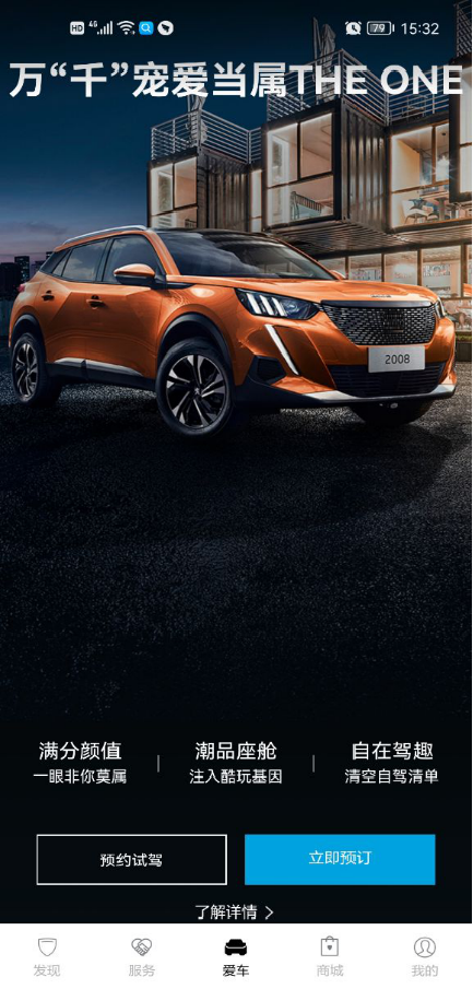 ������ʱ - �������ǲ�!