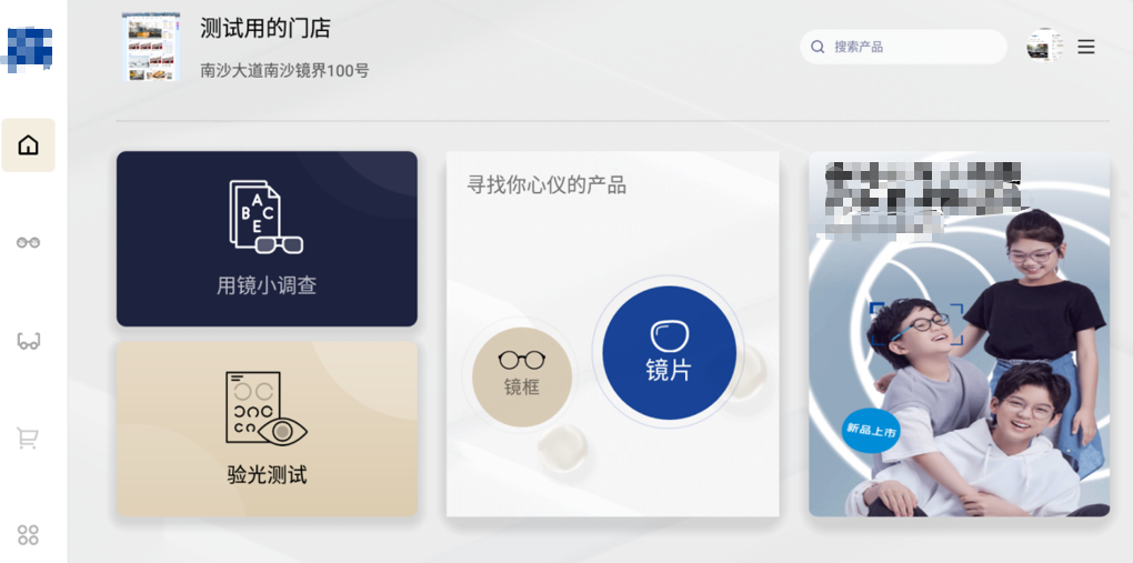 ������ʱ - �������ǲ�!