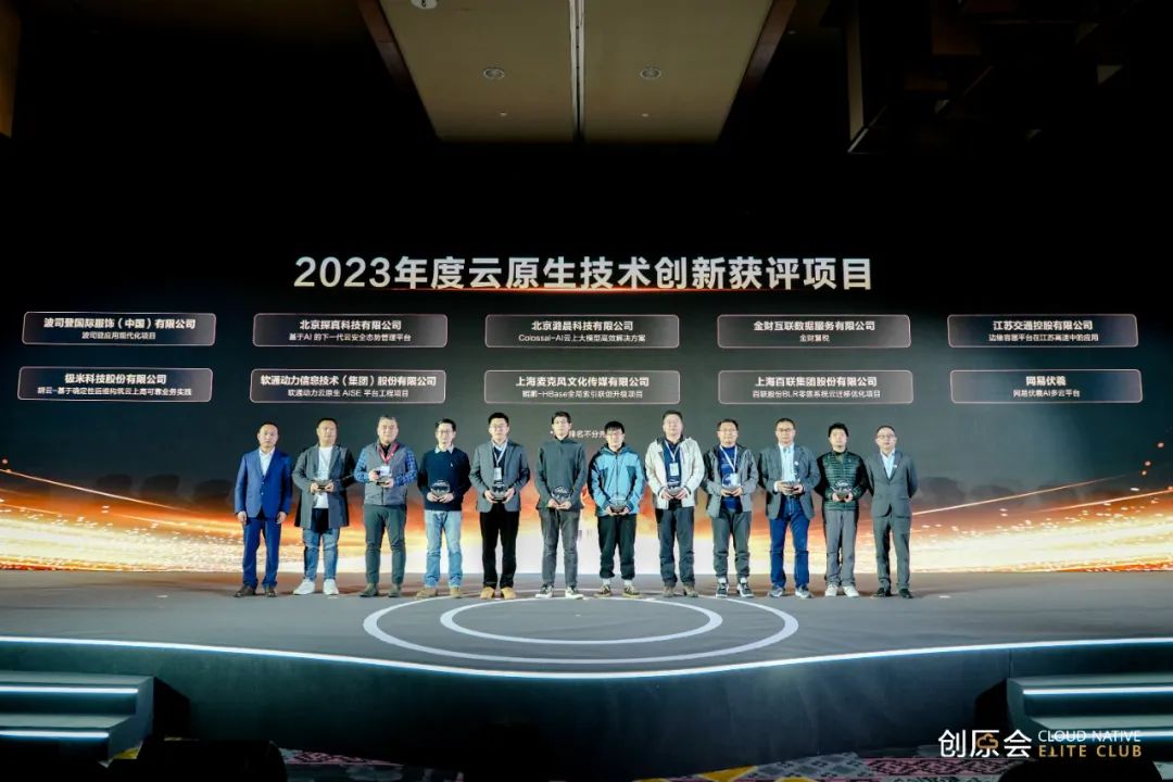 ��ԭ����AI��� ������������ڶ����ٻ�ԭ�ᡰ��ԭ���������족��