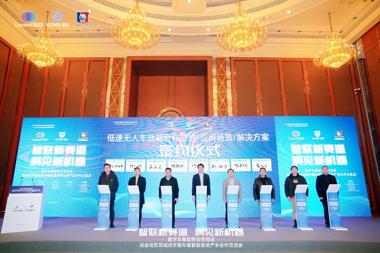 ������������ڶ�����ɶ���������ҵ����ͬ�˸濢ս�Ժ��� ���ٳ�������������������