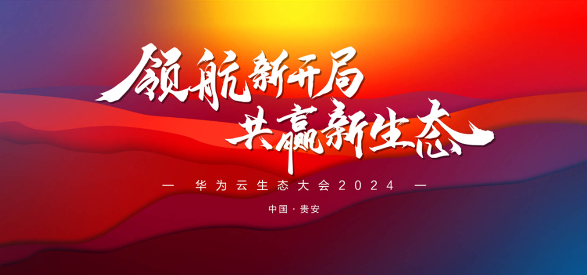 �����������캽�¾� | ������������ڶ����ٻ�Ϊ����̬�����ذ�����