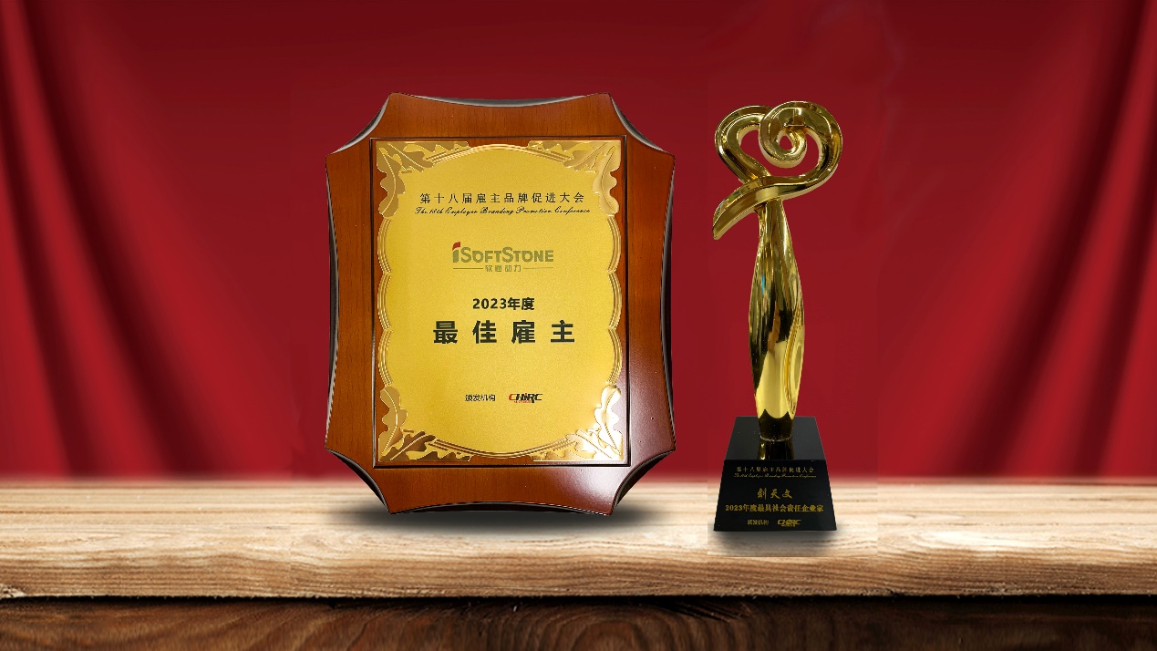 ������������ڶ������ߡ�2023�����ѹ���������