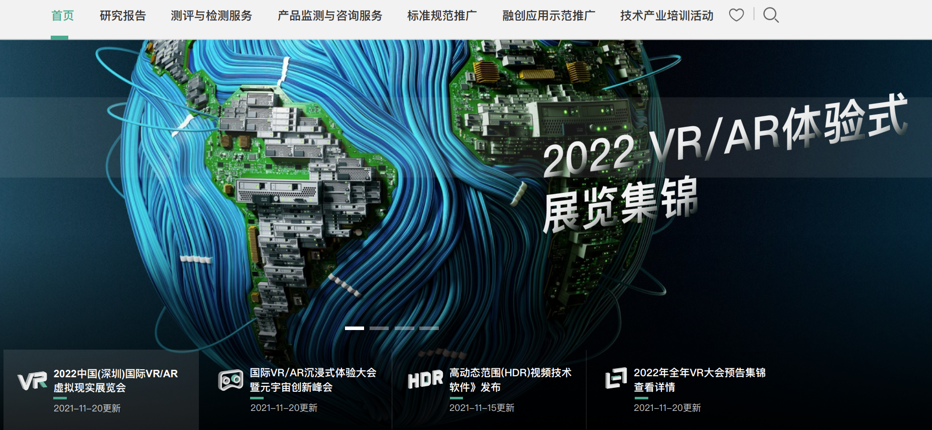 ������ʱ - �������ǲ�!