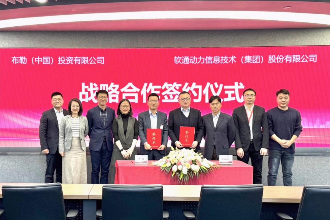 ������������ڶ����벼���й��濢ս�Ժ��� ���ֻ�������ҵ������