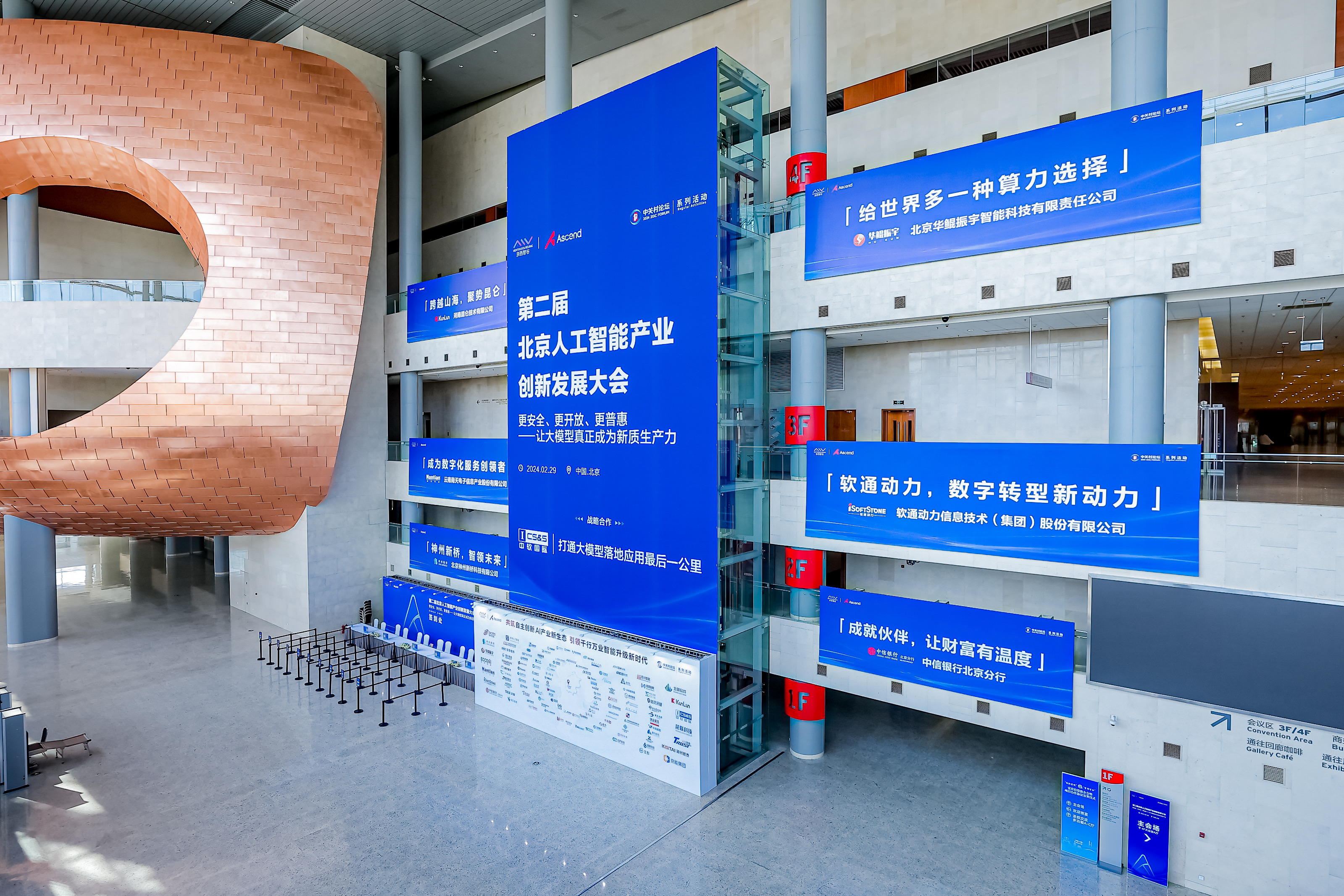 ������ʱ - �������ǲ�!