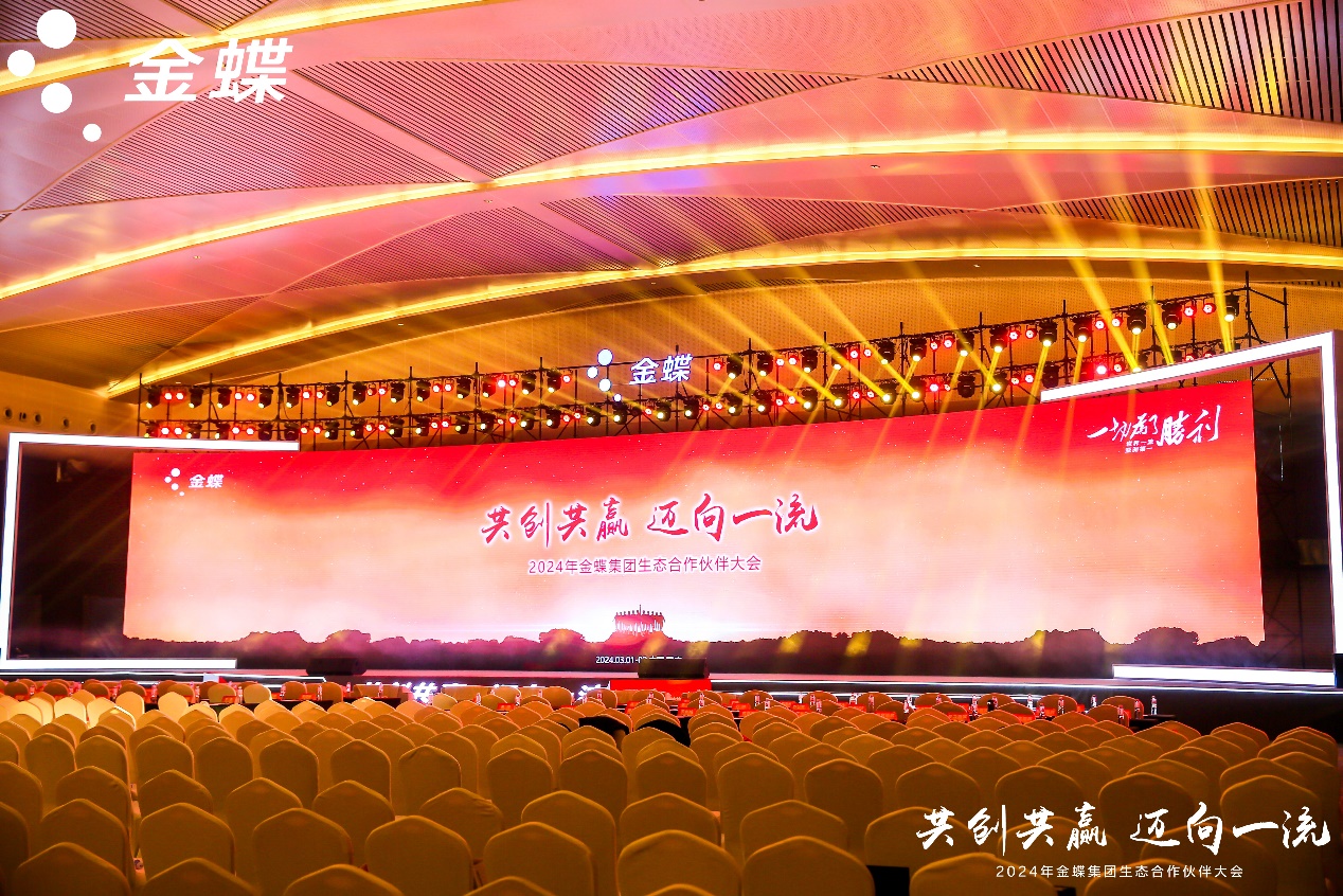 ������Ӯ������һ�� | ������������ڶ���������ϯ�����̬���������