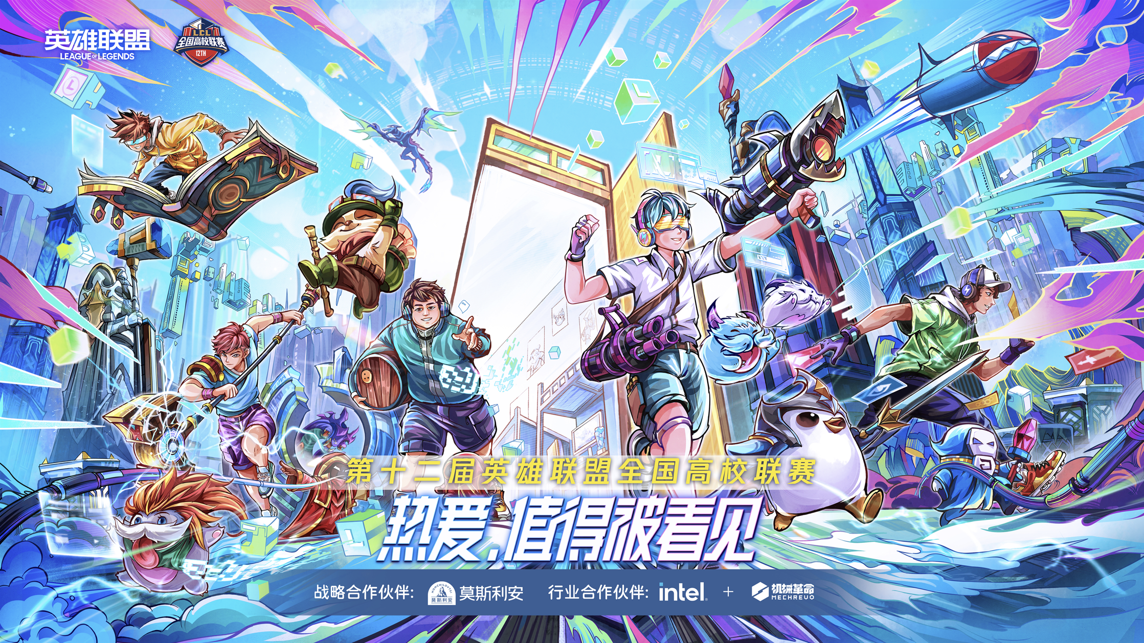 ������ʱ - �������ǲ�!