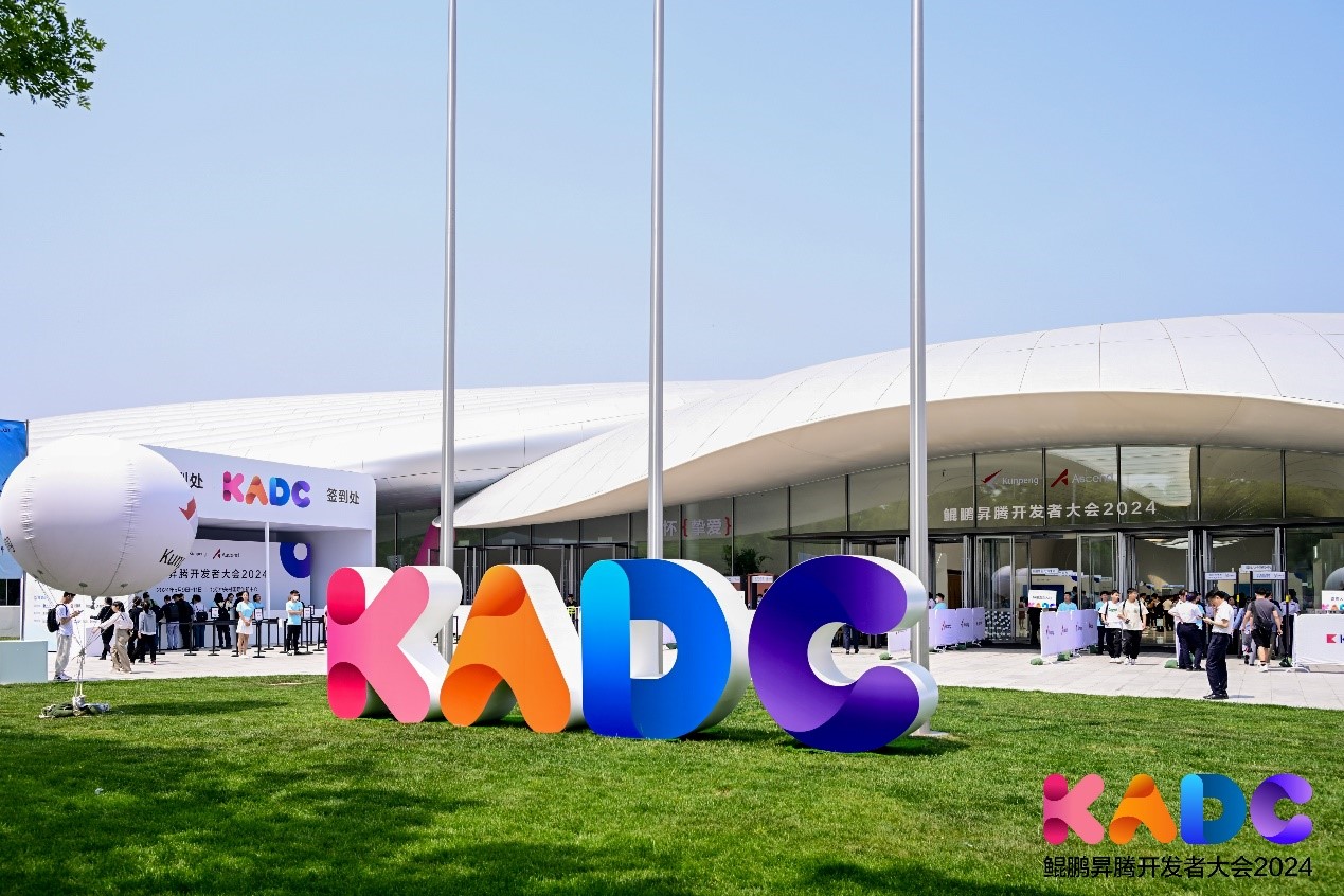 ��Ӳһ�� ȫջ����ح������������ڶ����������������N�ڿ����ߴ��2024