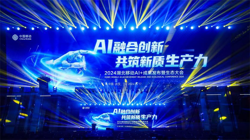 ������������ڶ���������ƶ��濢AI����ƴ����� ���Ϊ�������������Ƹ���