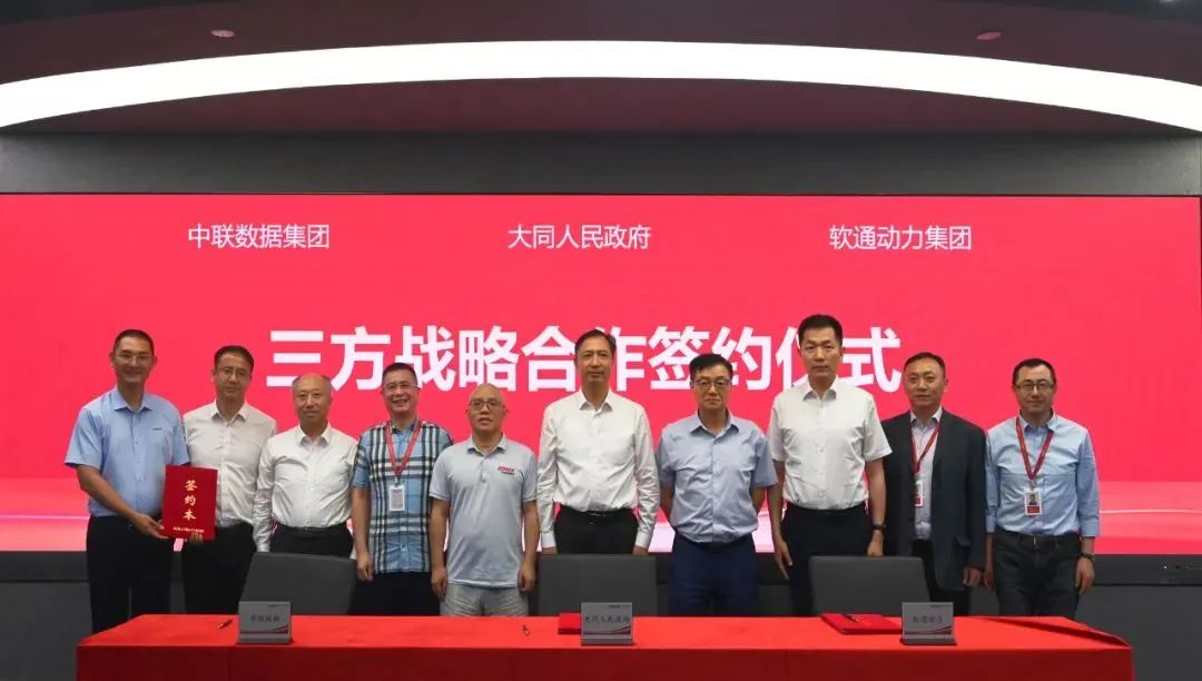 ��������  ɽ��ʡί��ί����ͬ��ί���¬����һ�е���������������ڶ���