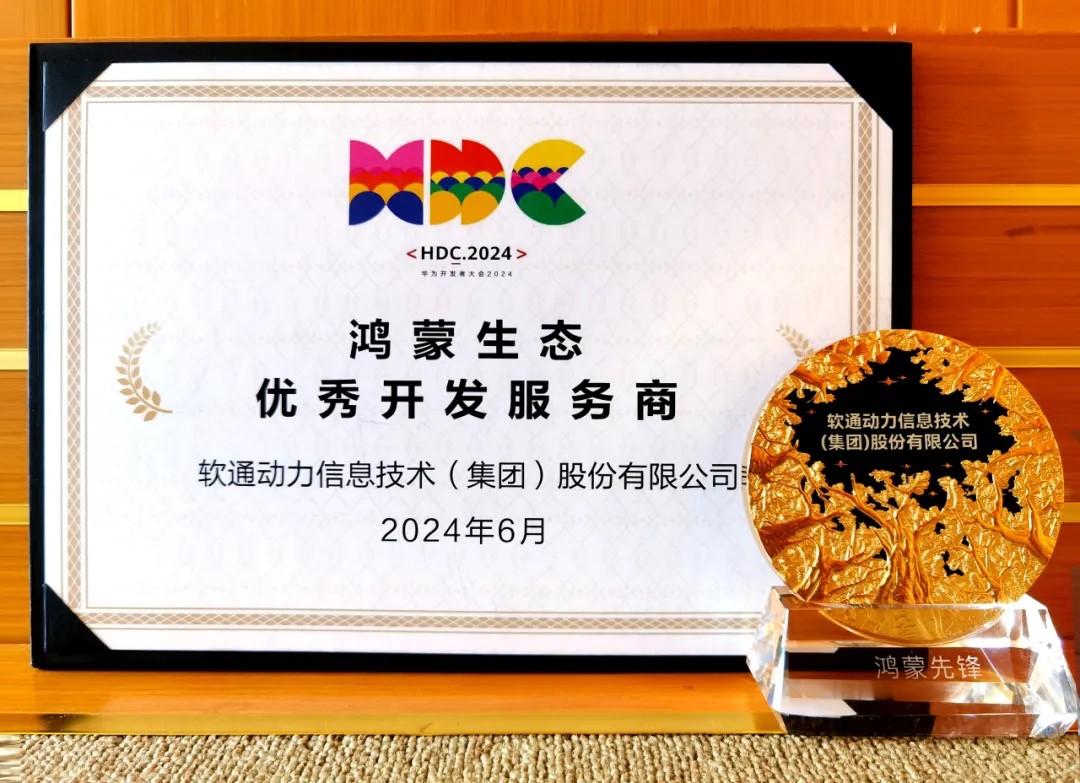 �����������ٺ�����̬ǧ����������������ڶ������߻�Ϊ������̬���쿪��������