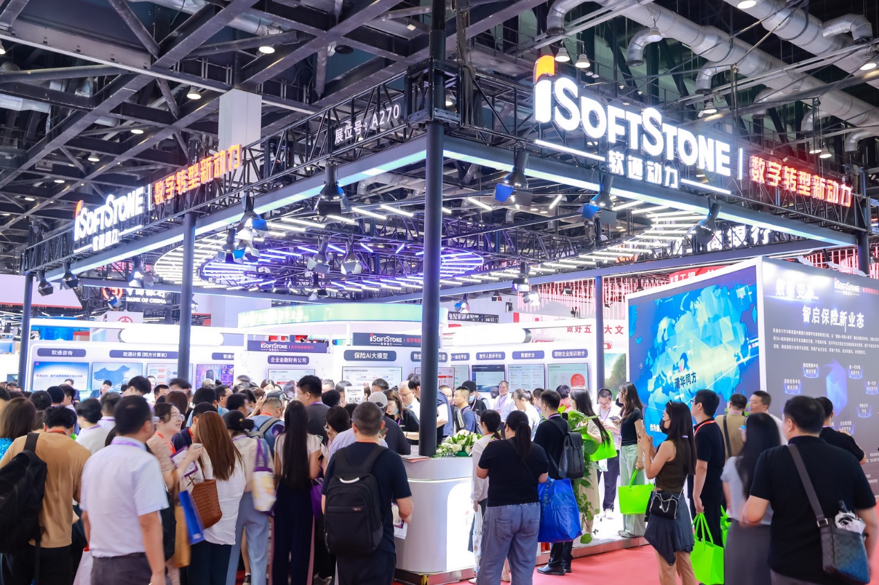 ������������ڶ�������2024�й����ʽ���չ�������ǽ�������̬