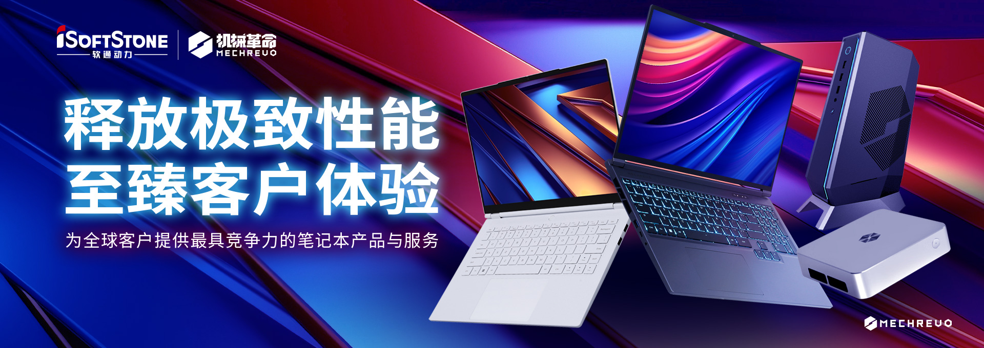 Ϊȫ��ͻ��ṩ��߾����������Ǳ���Ʒ�����