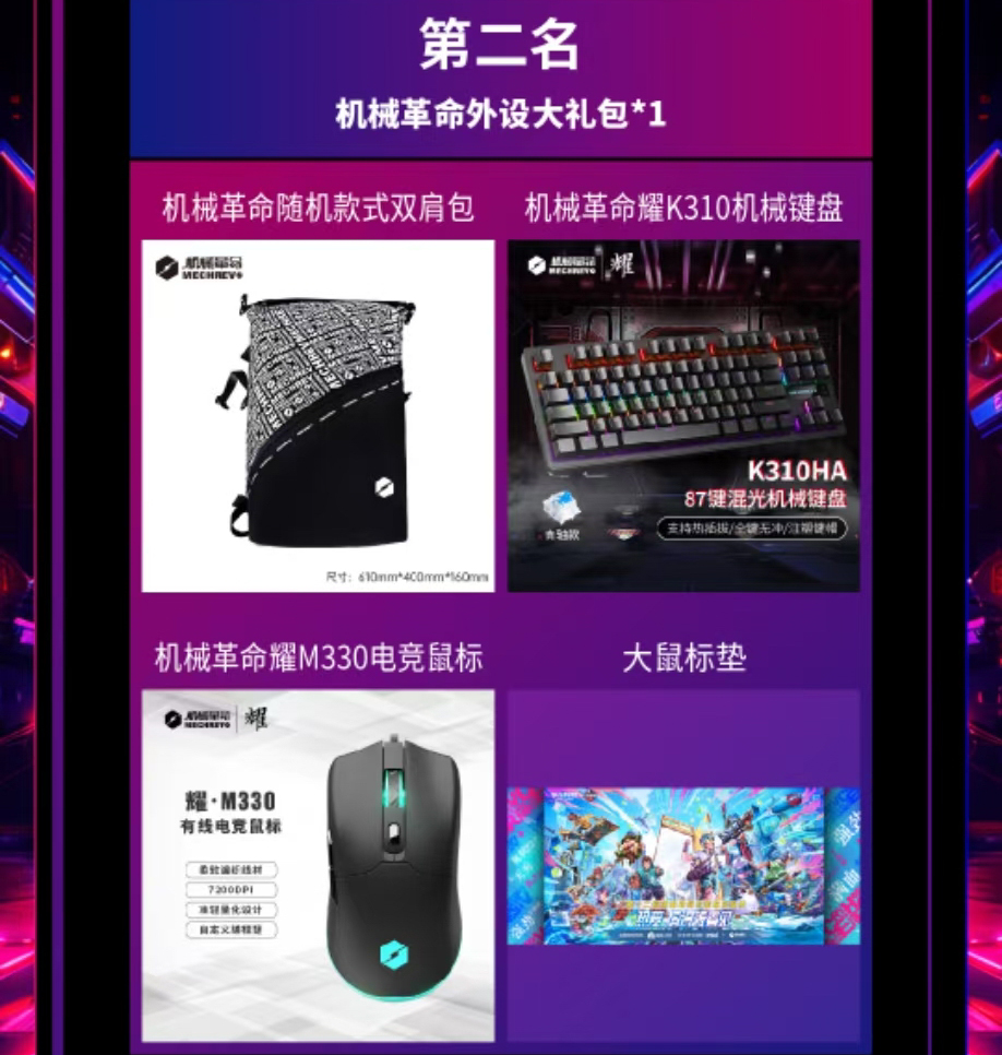 ������ʱ - �������ǲ�!