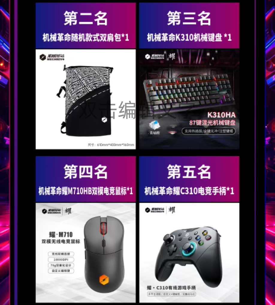 ������ʱ - �������ǲ�!