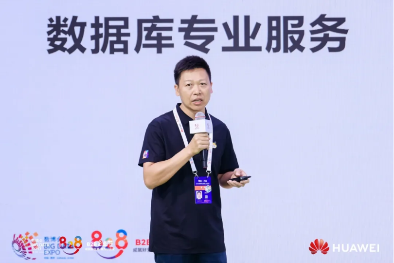 ������������ڶ������ݿ�ȫջ������������ҵ���ݿ�ϵͳ��ȫ����