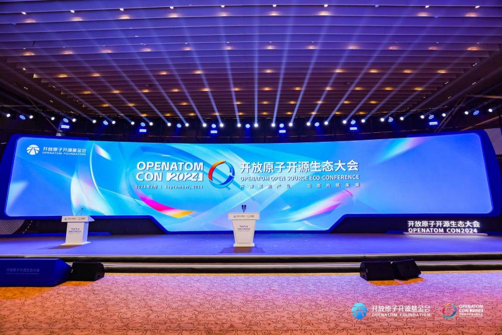 ������Դ��δ�� ������������ڶ���Яȫջ���ܻ���Ʒ����2024����ԭ�ӿ�Դ��̬����ֳɾ���