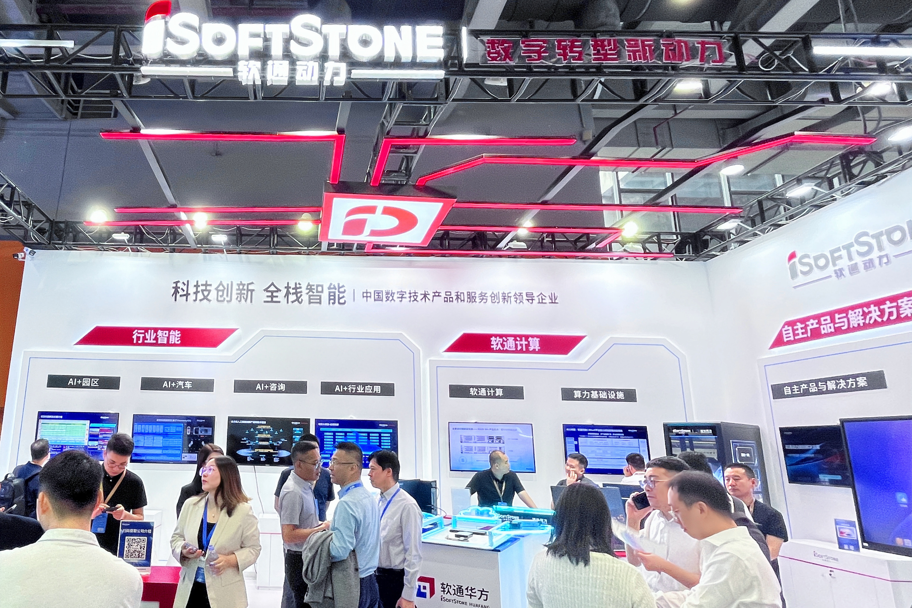 ������ʱ - �������ǲ�!