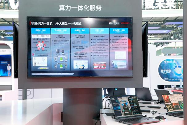 ������ʱ - �������ǲ�!